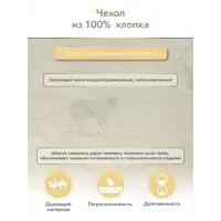 слайд 4