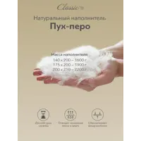 слайд 7