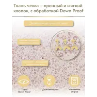 слайд 10