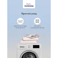 слайд 7