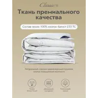 слайд 6