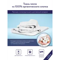 слайд 5