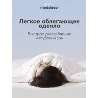 слайд 12