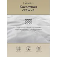 слайд 7