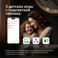 слайд 11
