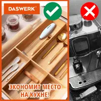слайд 7