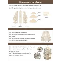 слайд 3