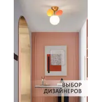 слайд 8