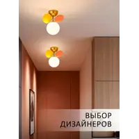 слайд 11