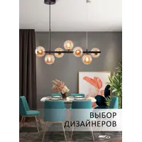 слайд 9