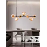 слайд 8