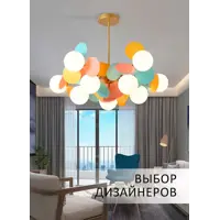 слайд 4