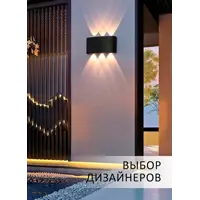 слайд 5