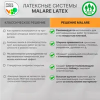 слайд 3