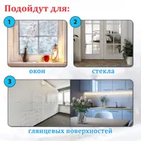 слайд 8