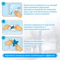 слайд 7