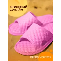 слайд 3