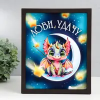 слайд 0