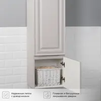 слайд 6