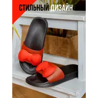 слайд 5