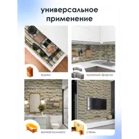 слайд 7