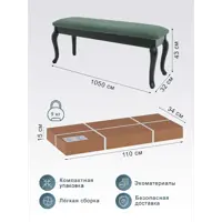 слайд 3
