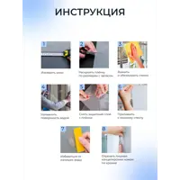 слайд 8