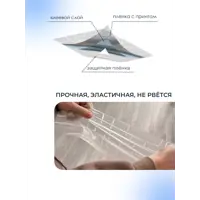 слайд 5
