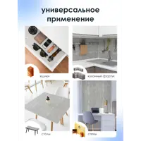 слайд 5