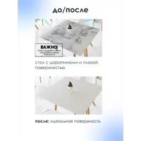 слайд 7