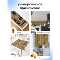 слайд 7