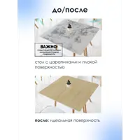 слайд 5