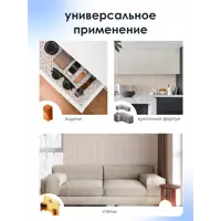 слайд 6