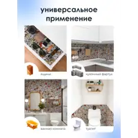слайд 4