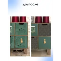 слайд 3