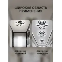 слайд 8