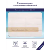 слайд 4