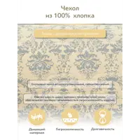 слайд 5