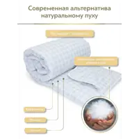 слайд 8