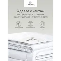 слайд 7