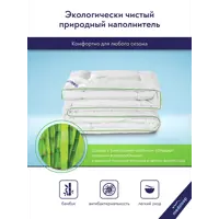 слайд 7
