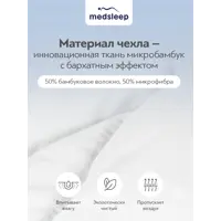 слайд 10