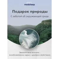 слайд 11