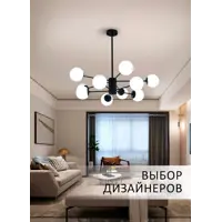 слайд 8