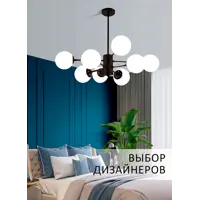 слайд 9