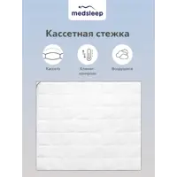 слайд 8