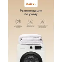 слайд 5
