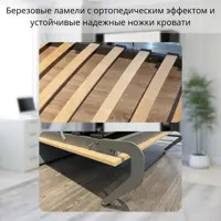 слайд 4