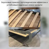 слайд 4