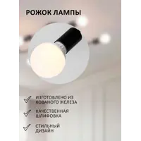 слайд 4